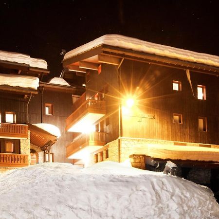 Vvf Residence Plagne 1800 Paradiski La Plagne Εξωτερικό φωτογραφία